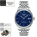 yő60񖳋[okzTISSOT LE LOCLE Powermatic 80 T006.407.11.043.00 eB\ EbN p[}eBbN 80 [K̔X Vi @Brv Y T0064071104300 Mtg bsO]