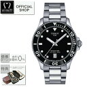 yő60񖳋[okzTISSOT SEASTAR T120.410.11.051.00 eB\ V[X^[ 1000 NH[c 40MM [K̔X Vi NH[c _Co[ rv Y T1204101105100 Mtg bsO]