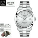 yő60񖳋[okzTISSOT Gentleman Powermatic 80 Silicium T127.407.11.031.00[eB\ WFg} I[g}eBbN p[}eBbN80 VVE K̔X @B T1274071103100 Mtg bsO]