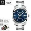 yő60񖳋[okzTISSOT Gentleman Powermatic 80 Silicium T127.407.11.041.00[eB\ WFg} I[g}eBbN p[}eBbN80 VVE K̔X @B T1274071104100 Mtg bsO]