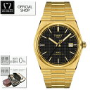 【最大60回無金利ローンok】TISSOT PRX Automatic Powermatic 80 T137.407.33.051.00 ティソ PRXオートマ...