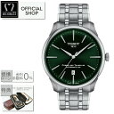 yő60񖳋[okzTISSOT CHEMIN DES TOURELLES POWERMATIC 80 42mm T139.407.11.091.00[eB\ V}EfEgD p[}eBbN80 O[ K̔X @Brv T1394071109100 Mtg bsO]