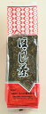 美濃白川茶　ほうじ茶340g