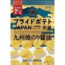 【50%OFF セール】湖池屋 ポテトチップス 九州しょうゆ 53g 12袋 プライドポテト JAPAN 九州焼のり醤油 宗像 湖池屋×宗像市 コラボ商品 【国産 ポテトチップス ご当地 まとめ買い 箱 詰め合わせ ギフト お取り寄せ スナック菓子 駄菓子 お菓子 九州 福岡 送料無料】