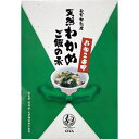 ご飯の素 わかめご飯の素 ×6箱 天然わかめ使用 国産 炊き込み 九州 福岡 お取り寄せ ギフト 手土産 保存料不使用 着色料不使用 化学調味料不使用 送料無料