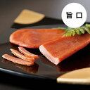 【27日まで タイムセール】お歳暮 乾燥 明太子 海千 乾熟明太 旨口 25g 1本 ドライ 明太子 | お中元 ギフト 贈り物 贈答品 お取り寄せ グルメ 食...