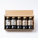 醤油 ナカマル醤油 150ml ×5本 セット 調味料 しょうゆ 詰め合わせ 九州 福岡 道の駅 お取り寄せ 手土産 グルメ 父の日 敬老の日 ギフト プレゼント 贈り物 内祝い 出産祝い お中元 お中元 お歳暮 お年賀 母の日 送料無料