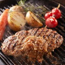 ハンバーグ × 10個セット【冷凍】 母の日 ギフト 送料無料 国産 牛肉 お取り寄せ バーベキュー BBQ パン ご飯のお供 おかず 手土産 てみやげ 日持ち...