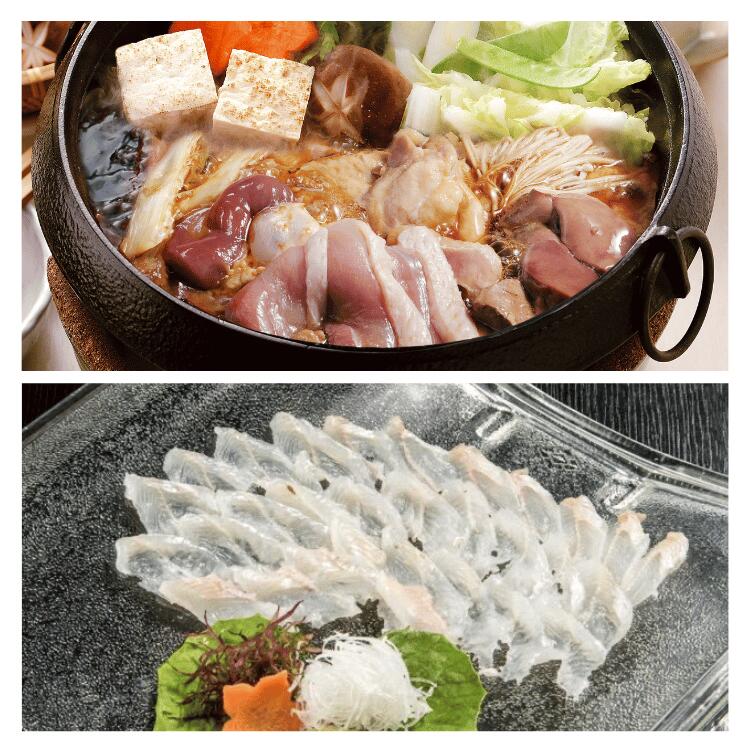 「むなかた鶏とりすき」と「鐘崎産天然あなご刺身」「鐘崎産天然あなご炙り刺し」のセット【冷凍】 天然あ ...