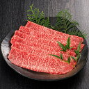 敬老の日 ギフト 国産 博多 和牛 モモ肉 赤身 しゃぶすき用 400g 【急速冷凍】 バーベキュー BBQ 父の日 お中元 お歳暮ギフト 九州 福岡県産 モモ肉 牛肉 お取り寄せ バースデー 誕生日 ディナー グルメ 美味しい パーティー 母の日 送料無料