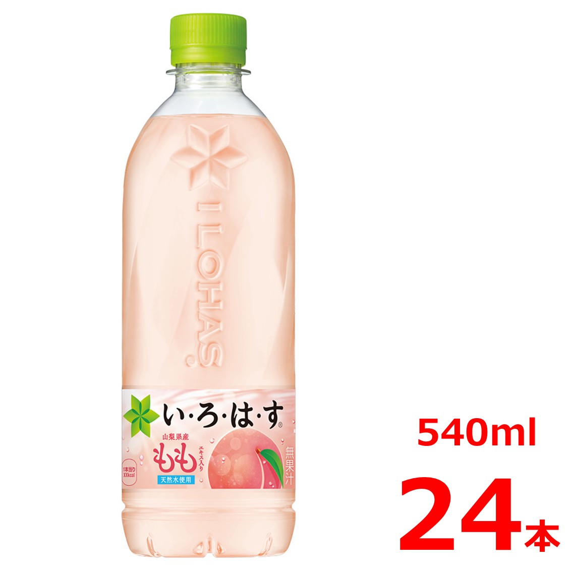 樂天商城 - い・ろ・は・す もも540mlPET/24本入り/いろはす/山梨