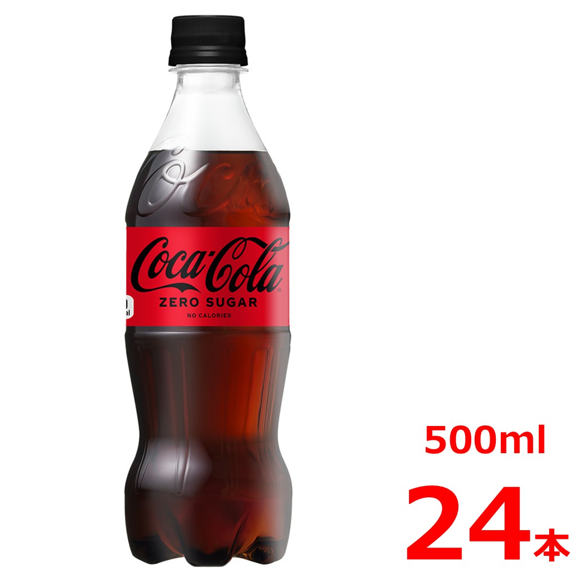 Rakuten - 【お得なクーポン配布中】コカ・コーラゼロ 500mlPET/24本入り/コカコーラ