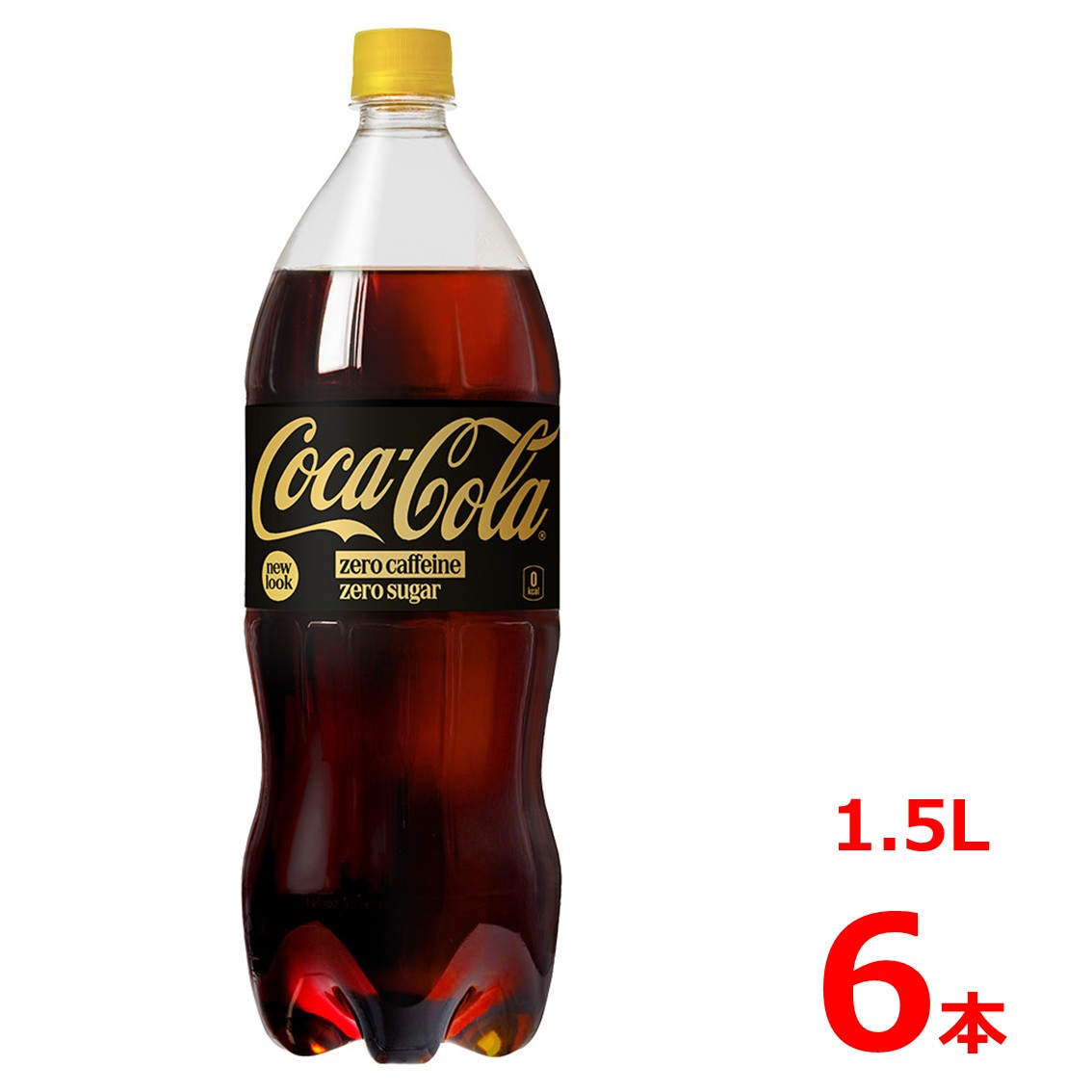 Rakuten - 【お得なクーポン配布中】コカ・コーラゼロカフェイン 1.5LPET/6本入り/コカコーラ