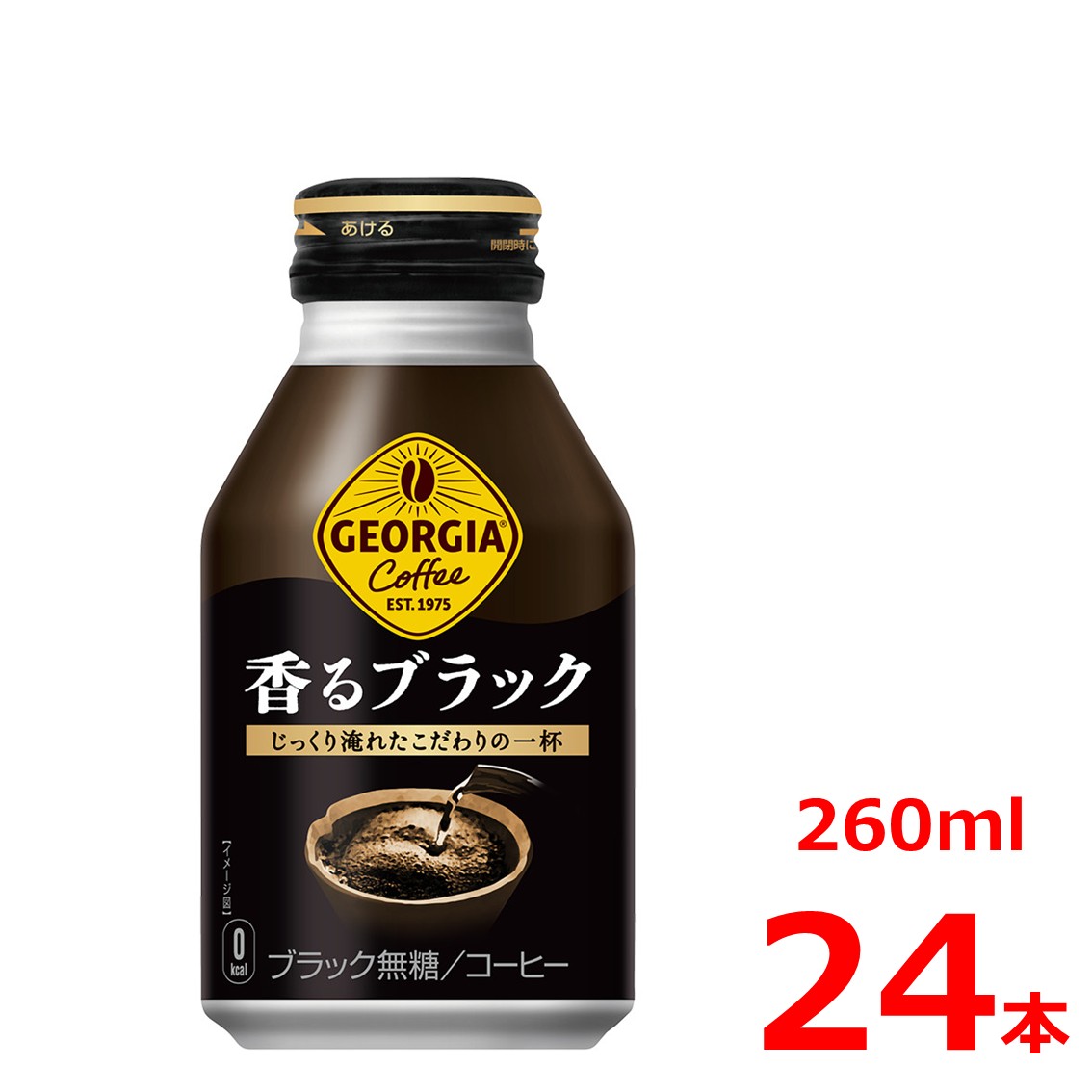 Rakuten - 【10%offクーポン】ジョージア 香るブラック 260mlボトル缶/24本入り