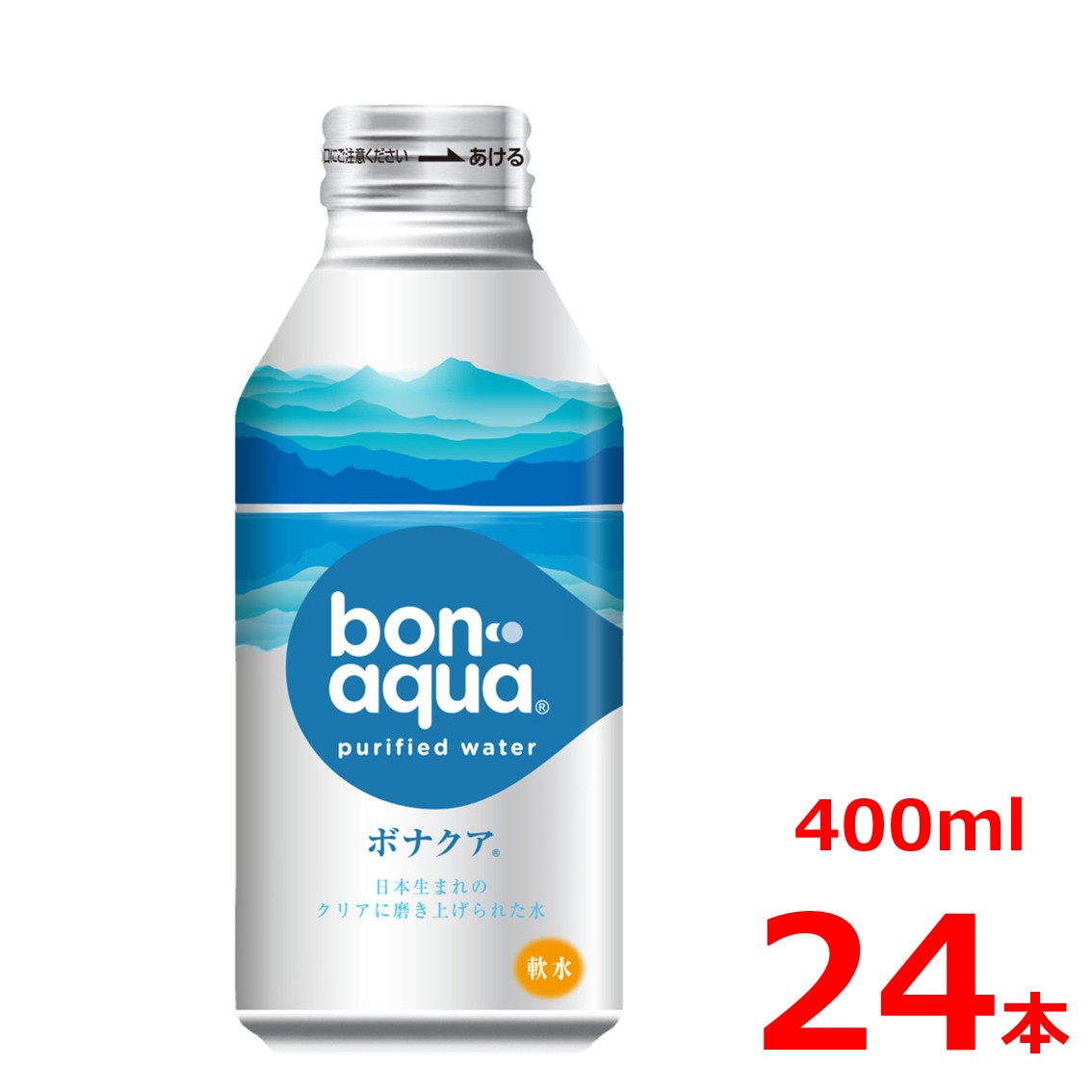 ボナクア 400mlボトル缶/24本入り/軟水 日本生まれのクリアに磨き上げられた水 脱ペットボトル需要の高まりに対応した、アルミ缶入り軟水『ボナクア』が新登場。本製品は、採水から出荷に至るまで数多くの厳密な検査を実施し、徹底した品質管理により、クリアに磨き上げられた日本生まれの軟水です。bon（＝良い）aqua（＝水）を指す、高品質の水で毎日の水分補給を支える『ボナクア』を是非お試しください。 2
