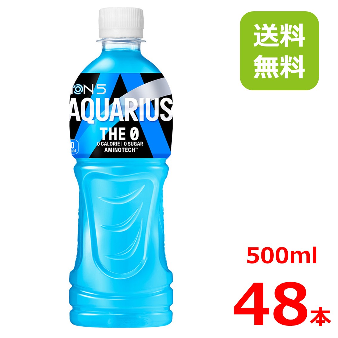 楽天市場】アクエリアス カロリーゼロの通販