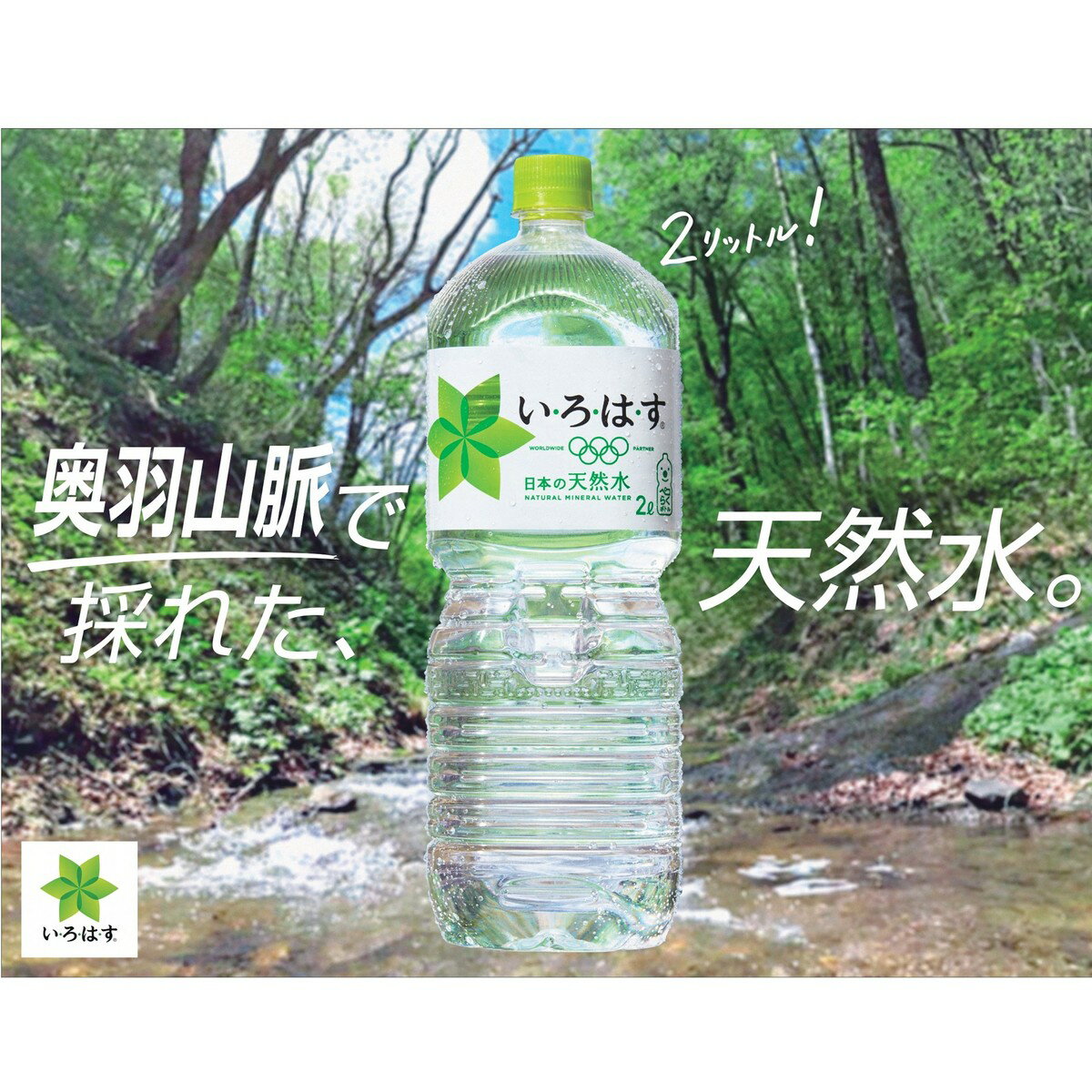 サンプル画像2