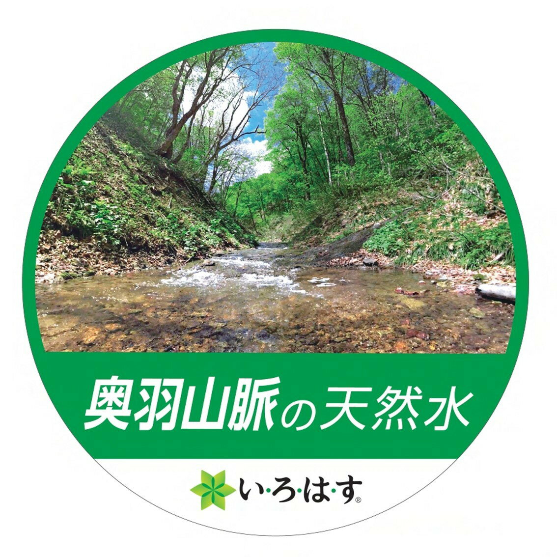 サンプル画像3
