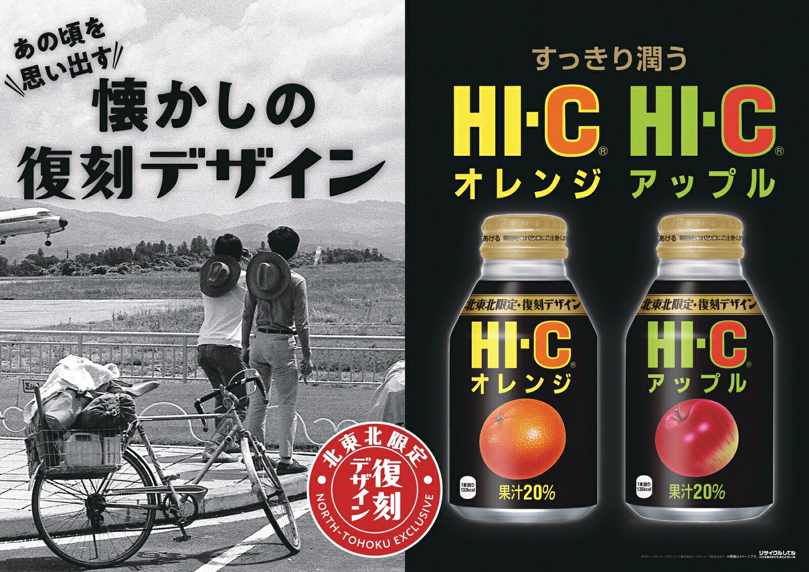 サンプル画像3