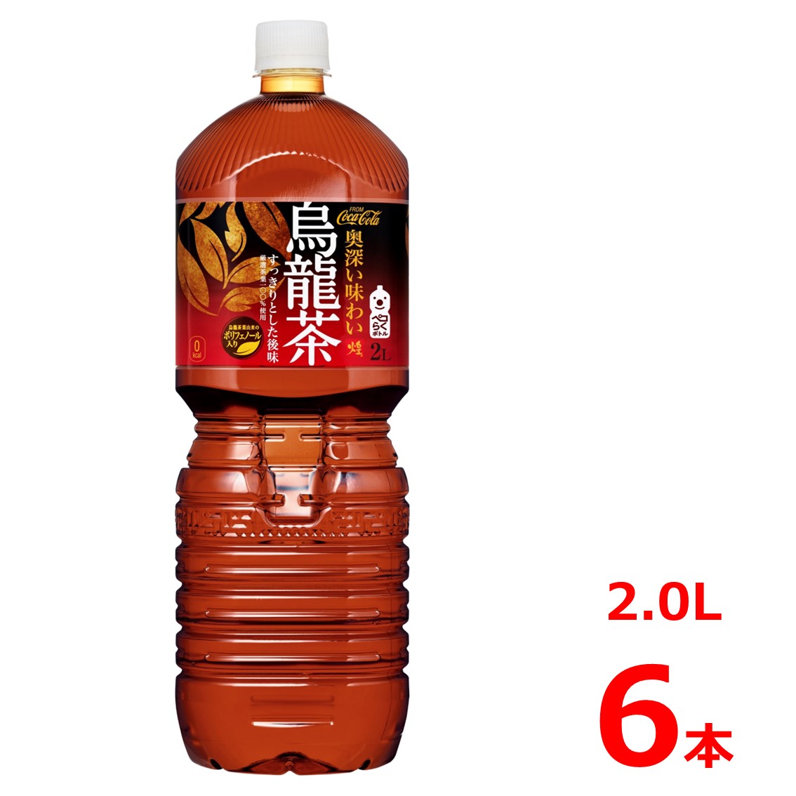 煌 烏龍茶 2.0LPET/6本入り/ウーロン茶