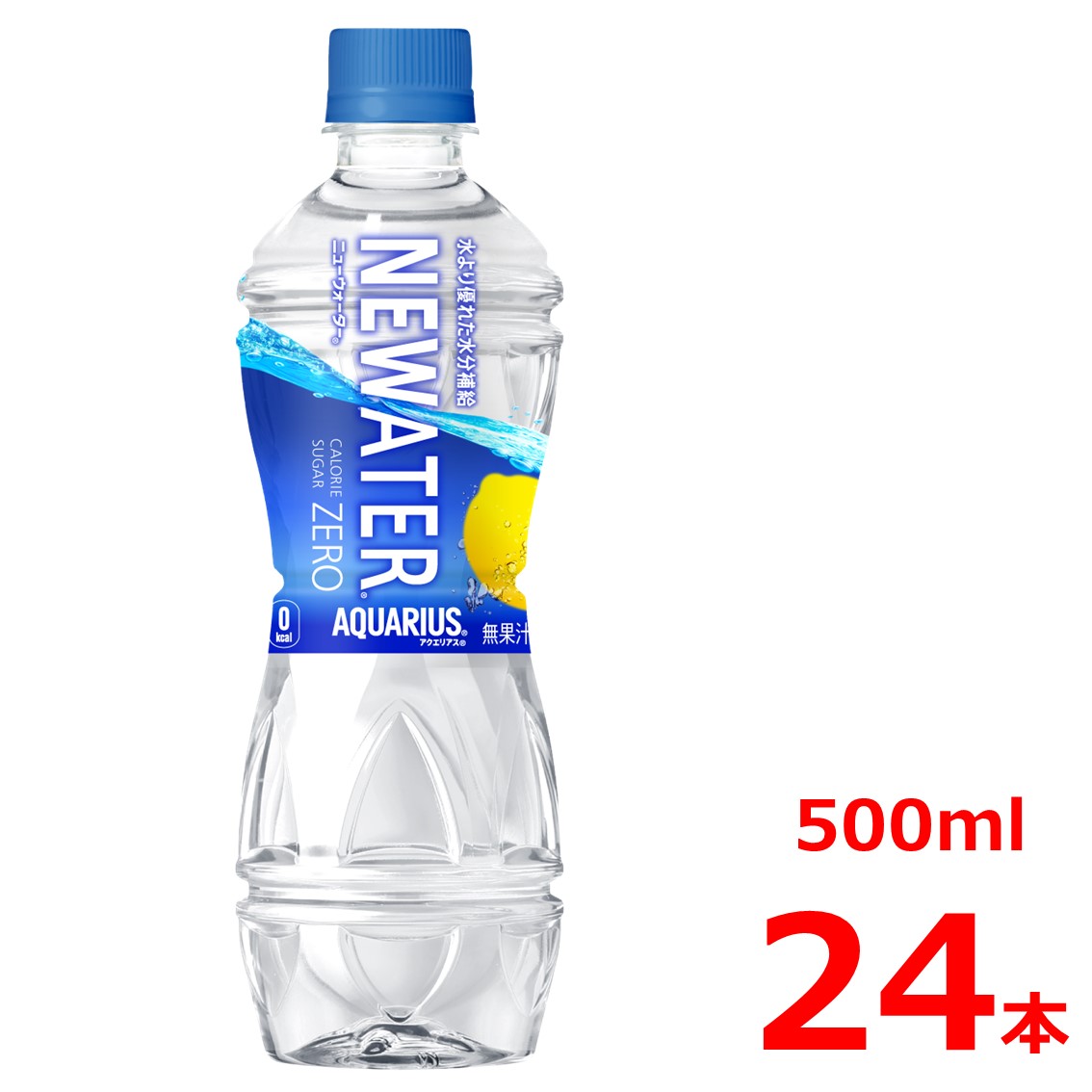 ANGAX NEWWATERij[EH[^[j500mlPET/24{/[/J[[