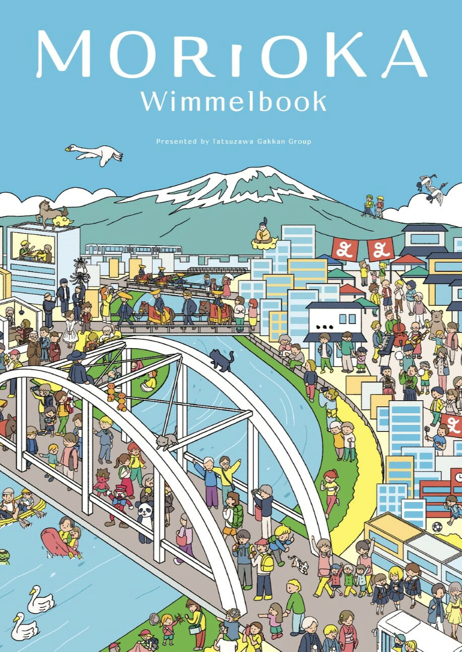 製品画像：27位