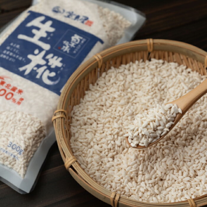 【福島県】生糀 300g×10個　宝来屋　生　こうじ　調味料　発酵食品のサムネイル