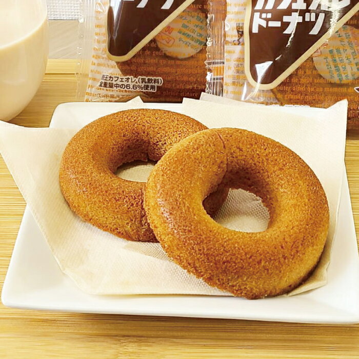 【福島県】酪王カフェオレドーナツ1箱 6個入（個包装）　お土産　おみやげ　おやつ　洋菓子のサムネイル