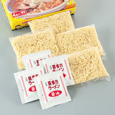 みちのくの里オンラインショップ 【送料無料】河京喜多方ラーメン4食(生麺120g×4 醤油スープ×4)* 福島県 喜多方 送料無料 お土産 おみやげ 自家製麺 お得 画像2