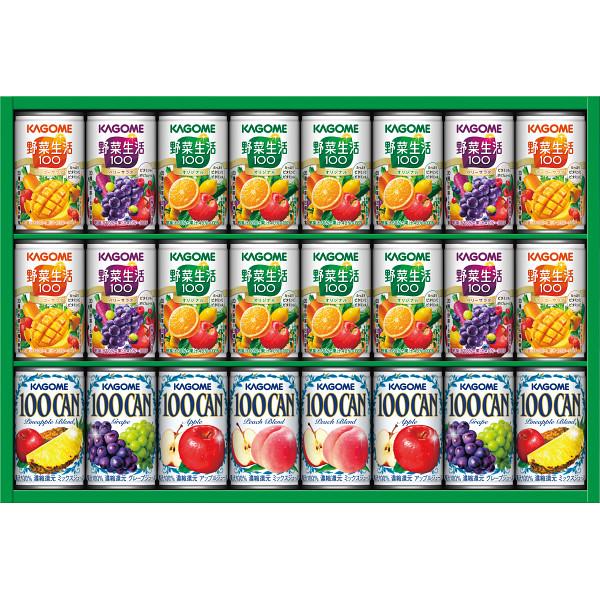 カゴメ すこやかファミリーギフト（24本）