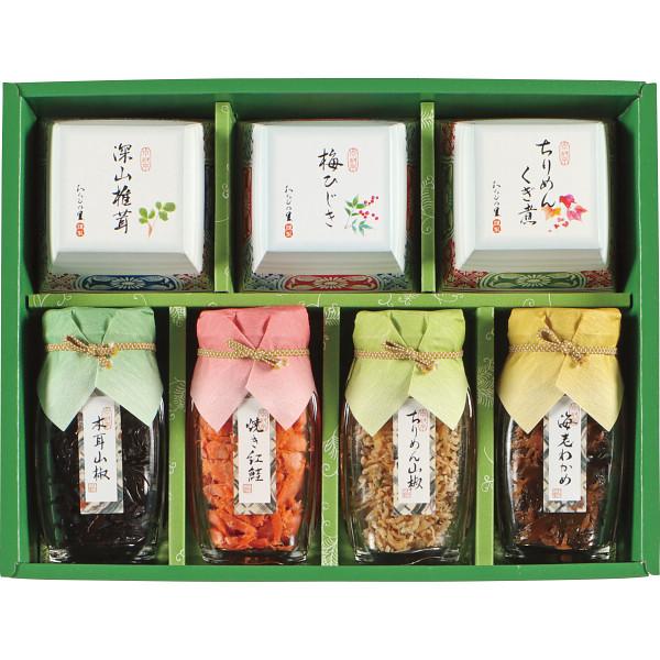 ●ちりめん山椒30g、焼き紅鮭43g、木耳山椒55g、海老わかめ65g、ちりめんくぎ煮50g、梅ひじき50g、深山椎茸60g ＃ギフト＃贈り物＃プレゼント＃お取り寄せ＃お取り寄せスイーツ＃お土産 ＃東北土産＃福島土産＃自宅用＃家庭用＃ご当地限定＃まとめ買い＃送料無料 ＃福島県＃会津土産＃東北グルメ＃ご当地スイーツ＃人気商品＃詰め合わせ ＃個包装＃お配り用＃手土産＃お祝い＃内祝い＃誕生日プレゼント＃母の日 ＃父の日＃敬老の日＃お中元＃お歳暮＃プチギフト＃スイーツギフト＃和菓子 ＃洋菓子＃焼き菓子＃限定商品＃老舗＃名物＃福島名物＃人気ランキング ＃東北限定＃お菓子ギフト＃食品ギフト＃帰省土産＃お礼ギフト＃会社用＃話題商品