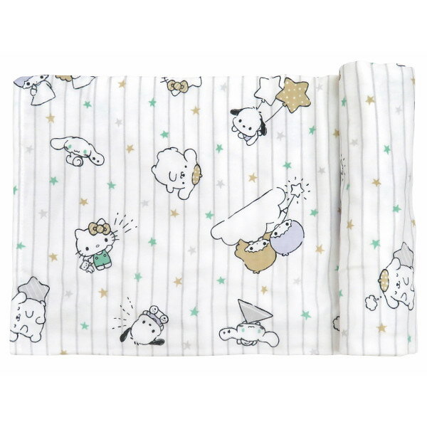 サンリオベビー ガーゼおくるみ 星グレーストライプ (送料無料)