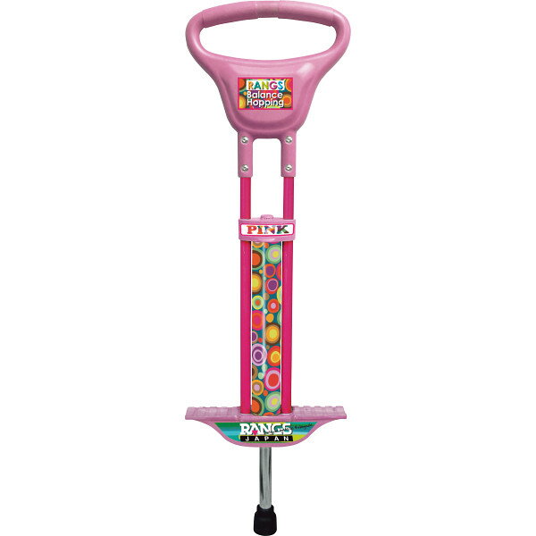 ラングス バランスホッピング ピンク (送料無料)