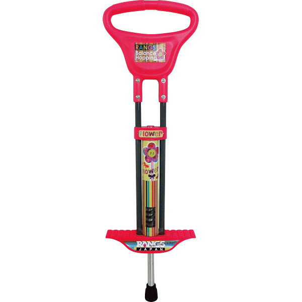 ラングス バランスホッピング フラワーピンク (送料無料)