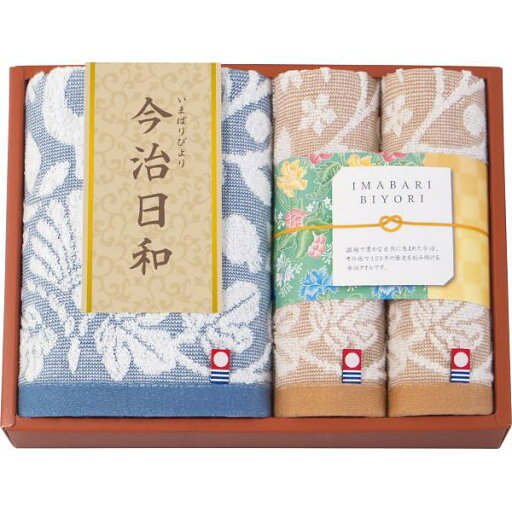 今治日和〜いまばりびより〜 フェイス・ハンドタオルセット 10 (送料無料) 今治日和〜いまばりびより〜 フェイス・ハンドタオルセット 10 (送料無料)