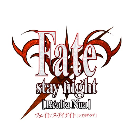 Fate/staynight[RealtaNua]PlayStationVitatheBest-PSVita