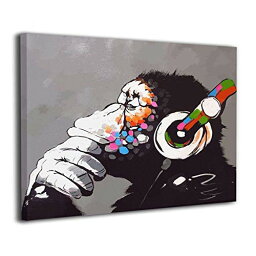 ポスター バンクシー Banksy チンパンジー アートパネル アートフレーム キャンバスアート フレーム装飾画 壁掛け 壁アート 壁飾り