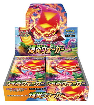 ポケモンカードゲーム ソード＆シールド 強化拡張パック 「爆炎ウォーカー」 BOX