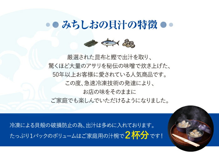 3パックセット
