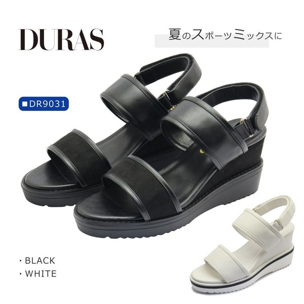 DURAS デュラス レディース サンダル バックストラップ DR 9031 厚底 靴 黒 白 ブラック ホワイト バックストラップ付きでダブルベルトのスポーティサンダル。 クッションインソールなので足への負担を軽減してくれます。 スポーティなデザインなのでスポーツミックスコーデとの相性も抜群！ ウェッジソールで安定感もあり、歩きやすさも考慮された一足です。 ■商品詳細 ・甲皮：合成皮革 ・底材：合成底 ・ヒール丈：約8cm ・重量：片足約220g、Sサイズ計量 メーカー希望小売価格はメーカー商品タグに基づいて掲載していますDURAS デュラス レディース サンダル バックストラップ DR 9031 厚底 靴 黒 白 ブラック ホワイト バックストラップ付きでダブルベルトのスポーティサンダル。 クッションインソールなので足への負担を軽減してくれます。 スポーティなデザインなのでスポーツミックスコーデとの相性も抜群！ ウェッジソールで安定感もあり、歩きやすさも考慮された一足です。 ■商品詳細 ・甲皮：合成皮革 ・底材：合成底 ・ヒール丈：約8cm ・重量：片足約220g、Sサイズ計量
