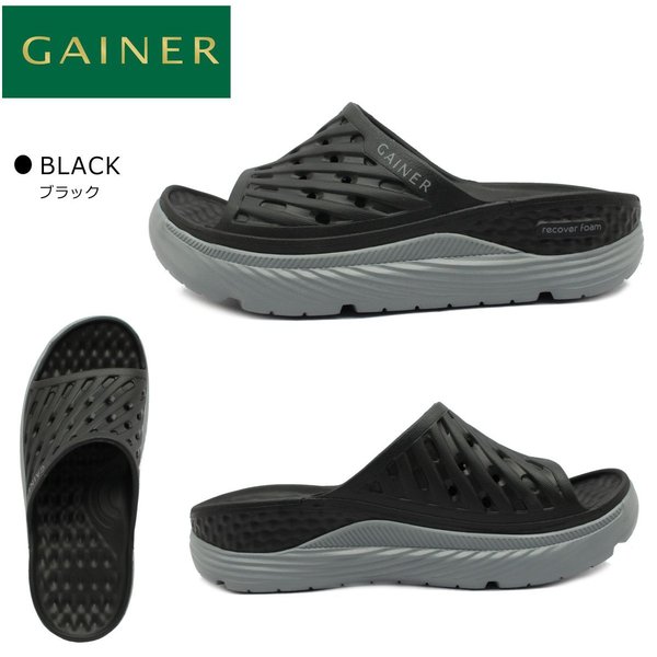 DUNLOP ダンロップ GAINER ゲイナー メンズ サンダル リカバリーサンダル GN029 アフタースポーツ 快適サンダル