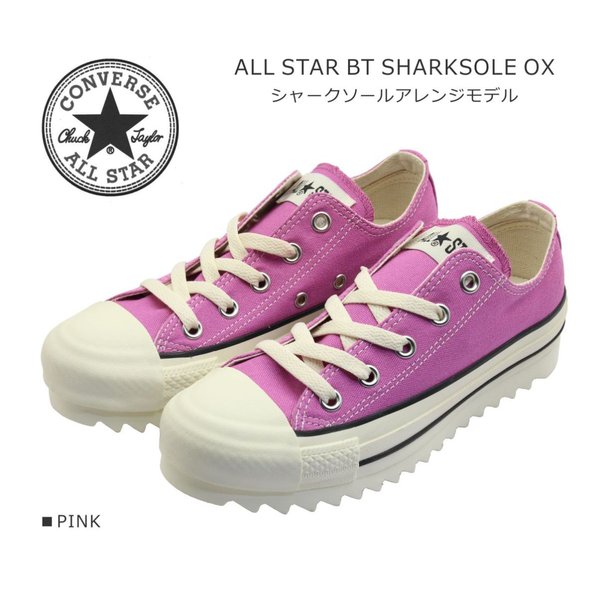 ALLSTAR オールスター コ