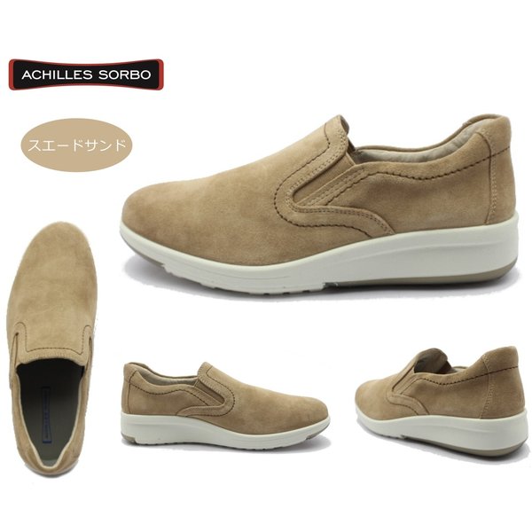 �����쥹 ����� 353 SRM3530 SORBO ��� �»η� ���������󥰥��塼�� �����奢�� ������ ��/�������ɥ����