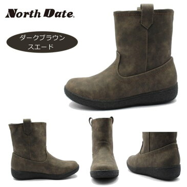ノースデイト スパイク JB 12736 防寒ブーツ スノーブーツ レディース NORTH DATE ダテハキ ダークブラウン ダークグレイ スエード
