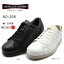アキレス ソルボ 280 SRM2800 SORBO メンズ 紳士靴 ウォーキングシューズ カジュアル 日本製 白 ネービー/クロ