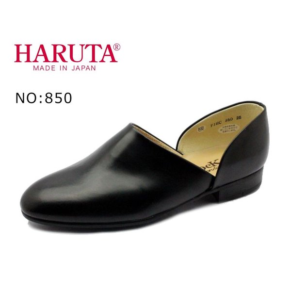 楽天ミッキー靴店ハルタ HARUTA 850 ドクターシューズ / スポックシューズ 2E 本革 日本製 メンズ ブラック