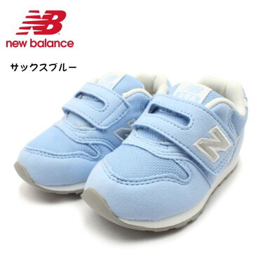 ニューバランス IZ996 ベビー キッズ スニーカー シューズ 靴 マジックテープ 男の子 女の子 newbalance
