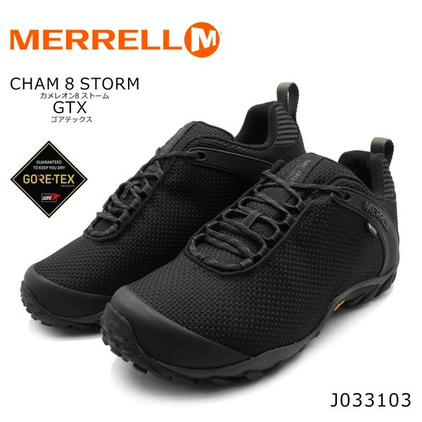 メレル MERRELL カメレオン8 ストーム CHAMELEON 8 STORM ゴアテックス トレッキングシューズ スニーカー メンズ 防水 ブラック J033103