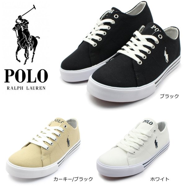 ポロラルフローレン POLO RALPH LAUREN SCHOLAR スカラー キャンパス カジュアル スニーカー レディス 997146 10421 11054