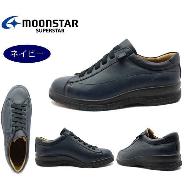 �ࡼ�󥹥��� ��� �����ϻ��� �����奢�륷�塼�� �ӥ��ͥ� SPH7323TSR �ɳ� ����4E ������